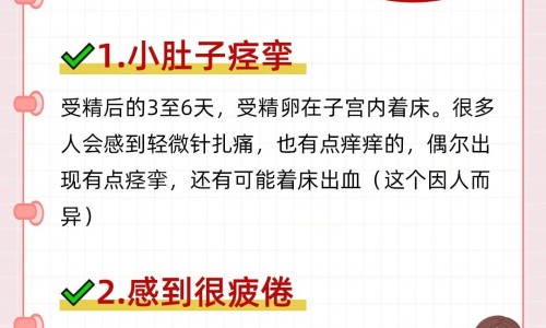 无糖型妇科颗粒网无糖颗粒和有糖颗粒知识网站,分享无糖型妇科颗粒有哪些大全