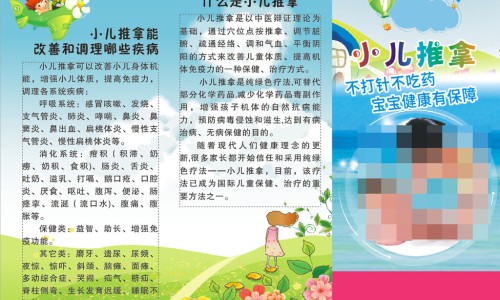 无糖颗粒有哪些-无糖型妇科颗粒网无糖颗粒和有糖颗粒知识网站,分享无糖型妇科颗粒有哪些大全